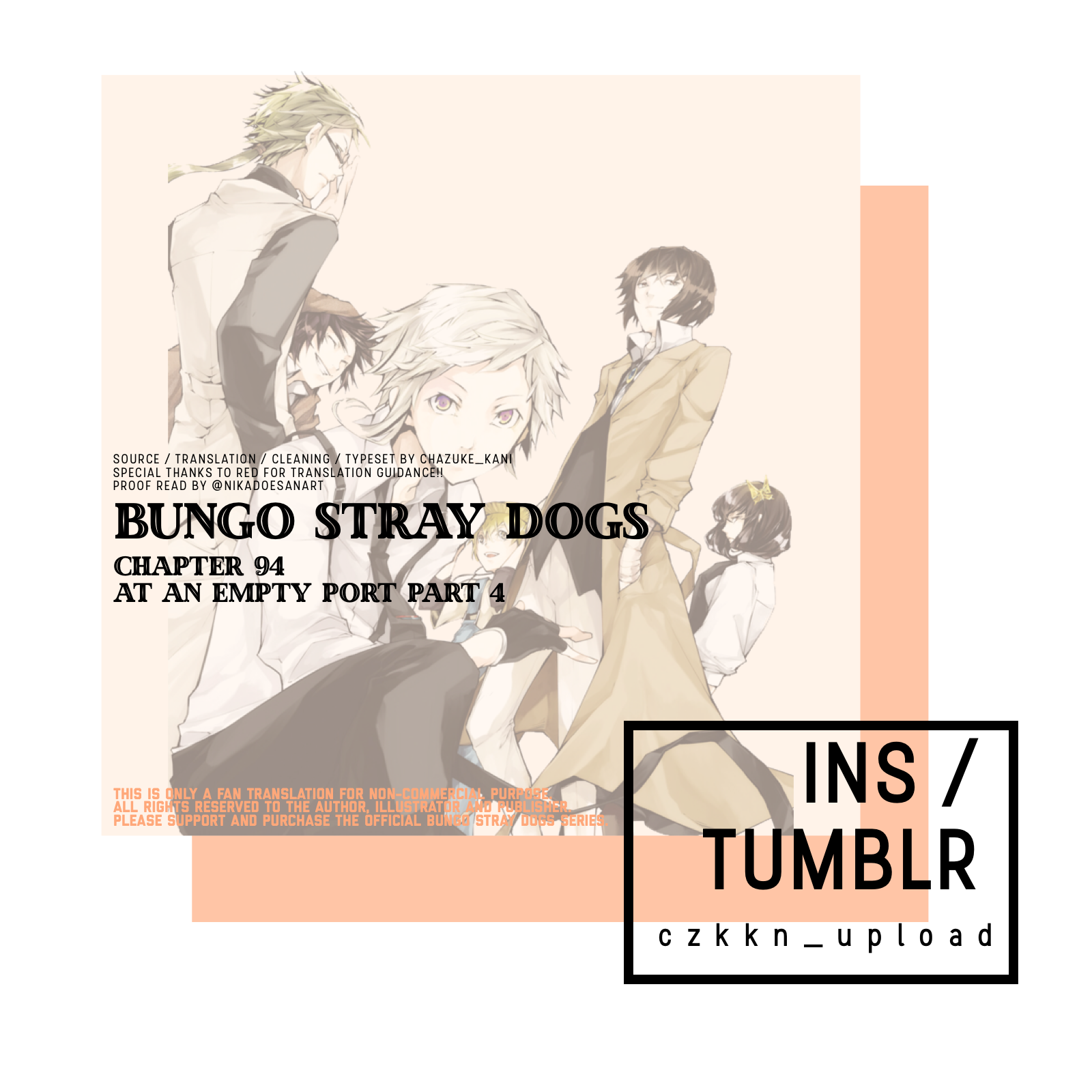 Bungou Stray Dogs, Chapter 94 image 01